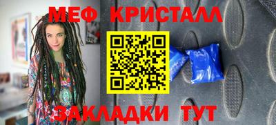наркотики Заводоуковск