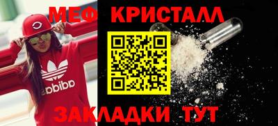 марки lsd Жуковский