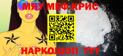 марки lsd Жуковский