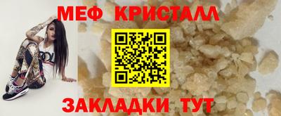 наркотики Заводоуковск