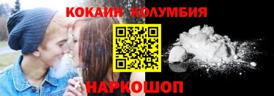 прущие крисы Заволжье