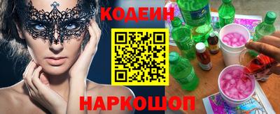 марки lsd Жуковский
