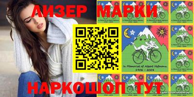 прущие крисы Заволжье