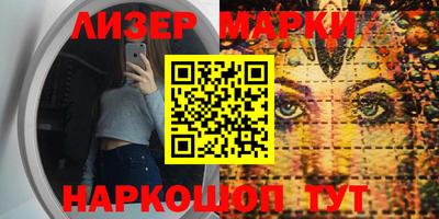 прущие крисы Заволжье