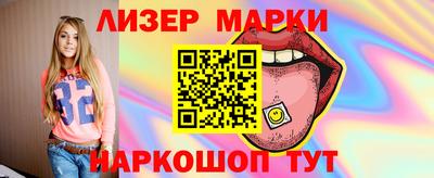 прущие крисы Заволжье