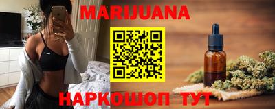 мефедрон мука Красноармейск