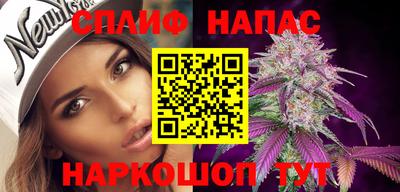 прущие крисы Заволжье
