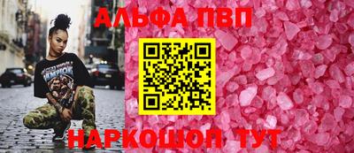 наркотики Заводоуковск
