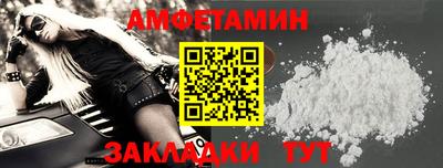 марки lsd Жуковский