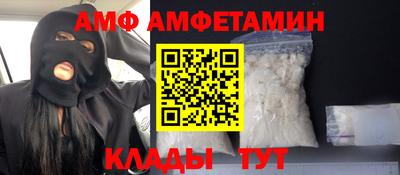 наркотики Заводоуковск