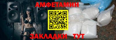 наркотики Заводоуковск