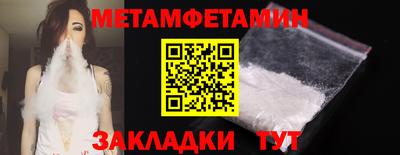 марки lsd Жуковский
