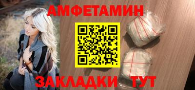 марки lsd Жуковский