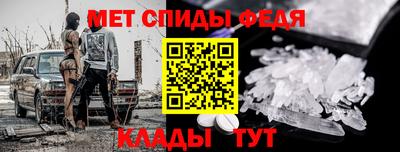 наркотики Заводоуковск
