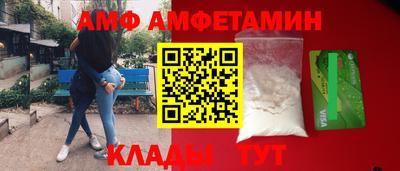 наркотики Заводоуковск