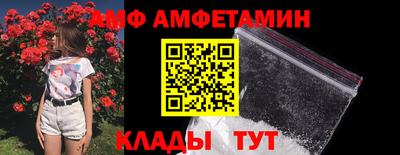 наркотики Заводоуковск