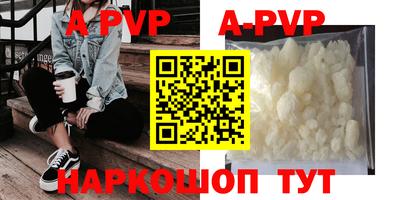 наркотики Заводоуковск