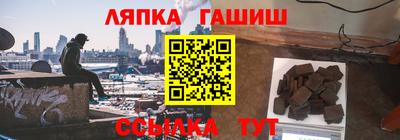 прущие крисы Заволжье