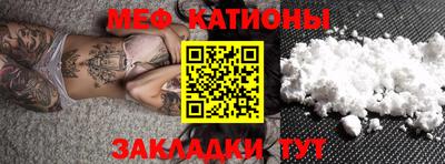 наркотики Заводоуковск
