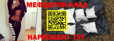 наркотики Заводоуковск